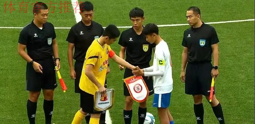 河南星途：民营青训期待新机遇