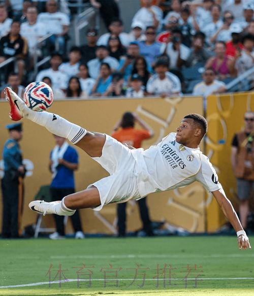 队报:姆巴佩展现良好状态 但需在重要赛事证明自己 队报:姆巴佩展现良好状态 但需在重要赛事证明自己